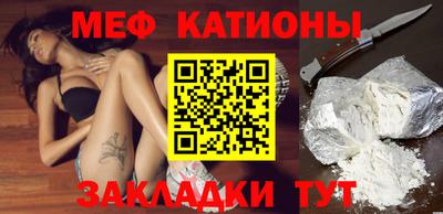 дистиллят марихуана Ипатово