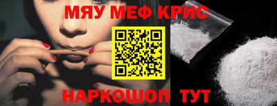 бошки Ирбит