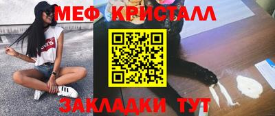 бошки Ирбит