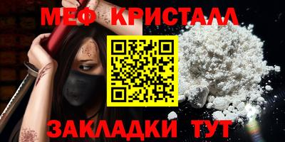 бошки Ирбит