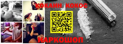 дистиллят марихуана Ипатово