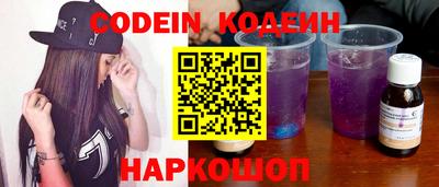 бошки Ирбит