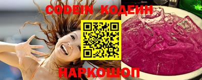 дистиллят марихуана Ипатово