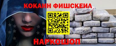 бошки Ирбит