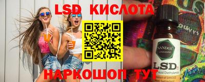 бошки Ирбит