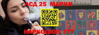 дистиллят марихуана Ипатово