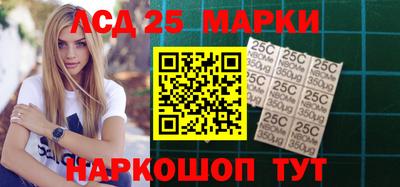 дистиллят марихуана Ипатово