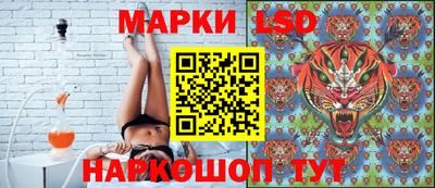 метамфетамин Изобильный