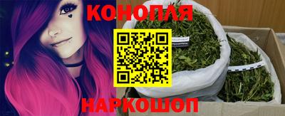 бошки Ирбит