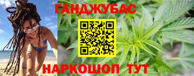 метамфетамин Изобильный