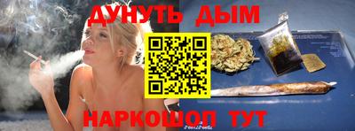 бошки Ирбит