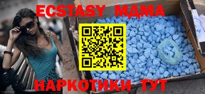 бошки Ирбит
