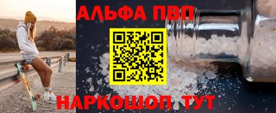 метамфетамин Изобильный