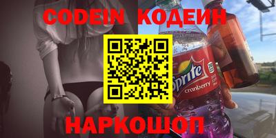 бошки Ирбит