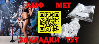 дистиллят марихуана Ипатово