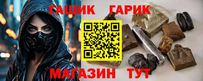 бошки Ирбит