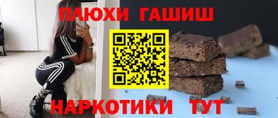 метамфетамин Изобильный