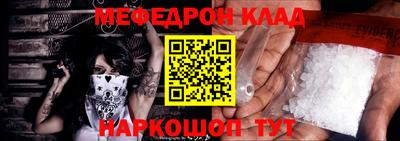 бошки Ирбит