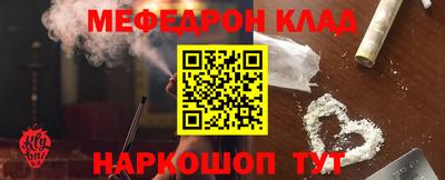 бошки Ирбит