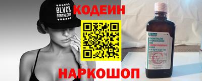 бошки Ирбит