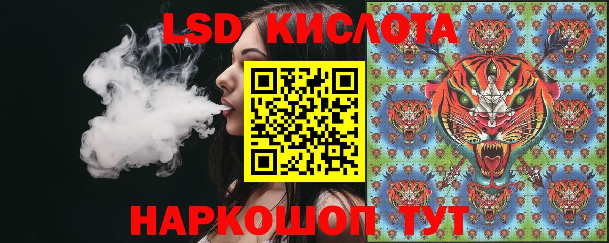 Марки N-bome 1,5мг Улан-Удэ