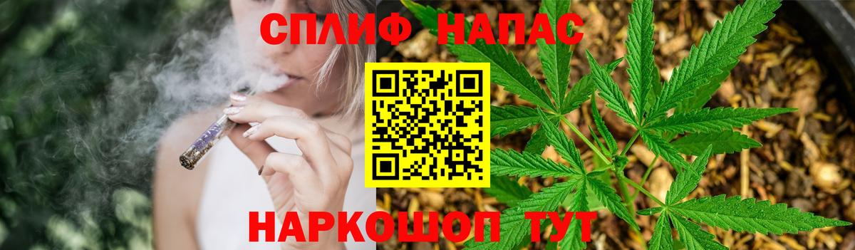 Шишки марихуана Amnesia  Марихуана сатива  Улан-Удэ  Бошки марихуана MAZAR  Вход с VPN 